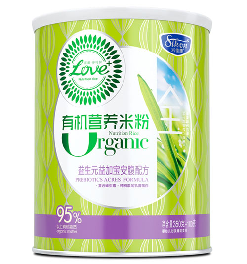 興佳康愛(ài)+益生元益加寶安腹有機米粉