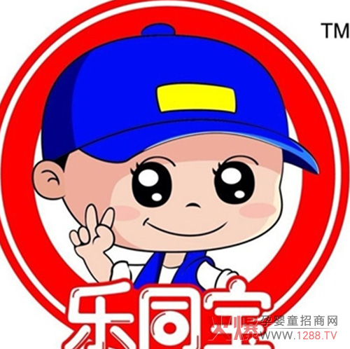 高盛品牌婴童玩具优品介绍-孕婴童展会资讯中