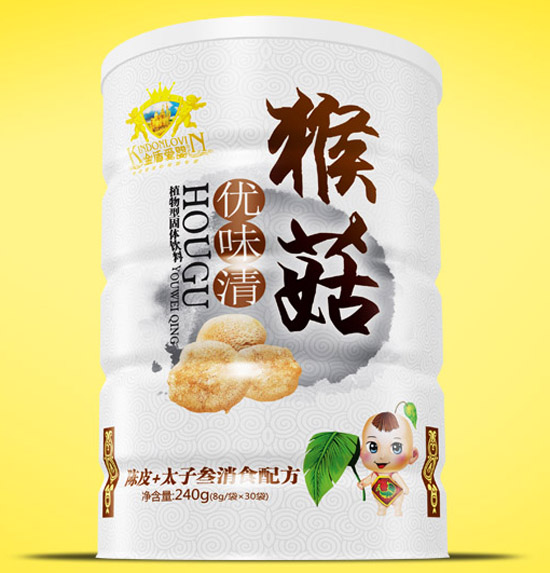 金盾爱婴陈皮太子参优味清铁听