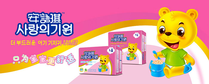 ������Ӥ��������Ʒ