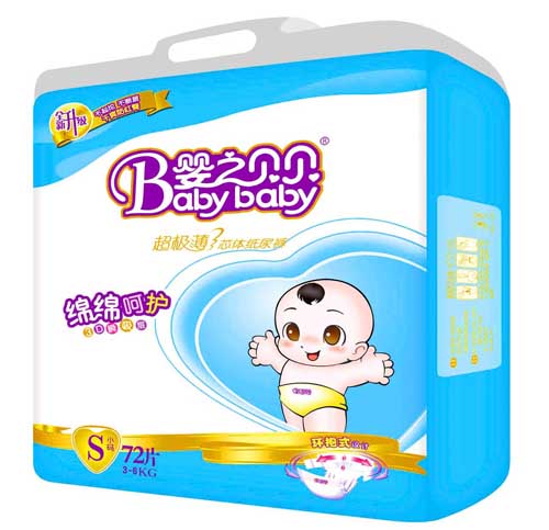 婴之贝贝超极薄尿裤小号72片