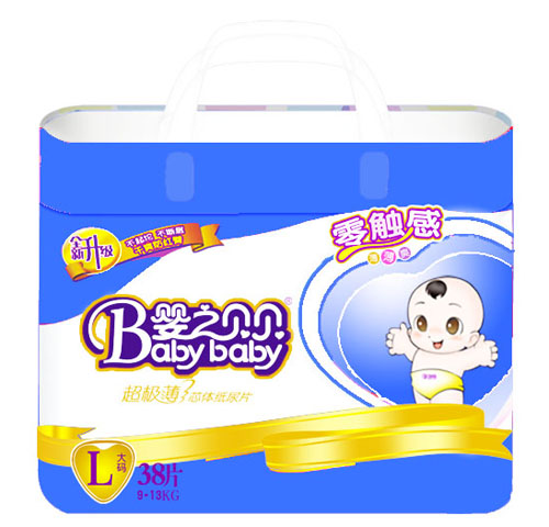 婴之贝贝夏季超薄纸尿裤L32片