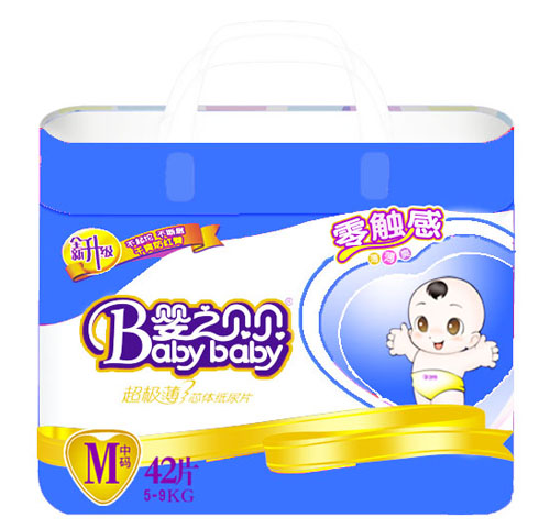 婴之贝贝夏季超薄纸尿裤M36片