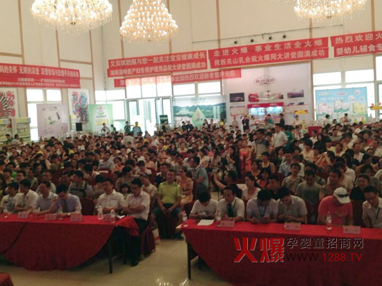 大讲堂合肥站感言:快鱼吃慢鱼的婴童行业 你为