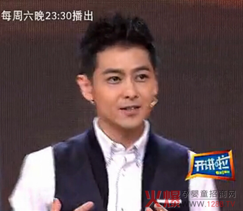 观看《开讲啦-林志颖:做一个梦想实现家》有感