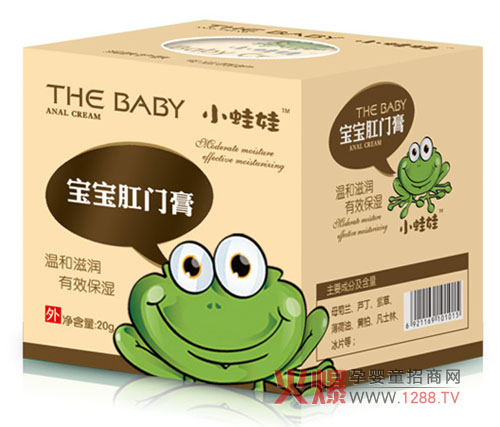小娃娃寶寶肛門(mén)膏
