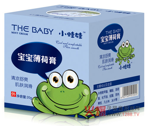 小娃娃寶寶薄荷膏