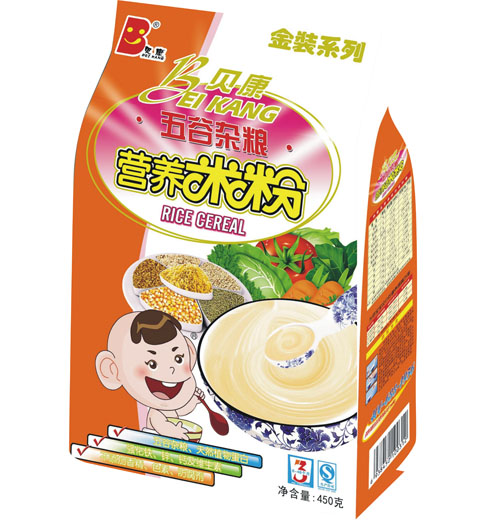 Ӫ׷3