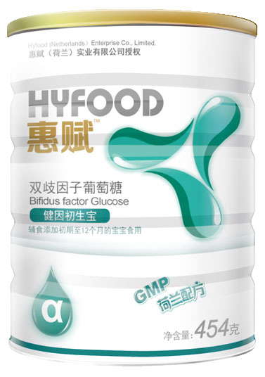 惠赋婴幼儿双歧因子无水葡萄糖