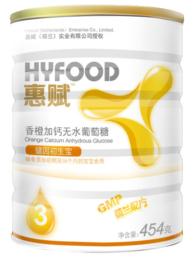 惠赋婴幼儿香橙加钙无水葡萄糖