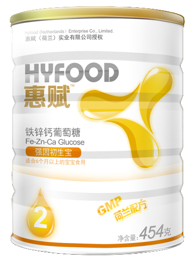 惠赋婴幼儿铁锌钙无水葡萄糖