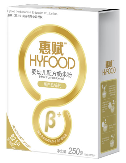 惠赋蛋白铁锌钙婴幼儿配方奶米粉