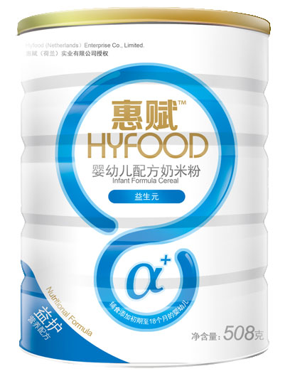 惠赋婴幼儿益生元配方奶米粉