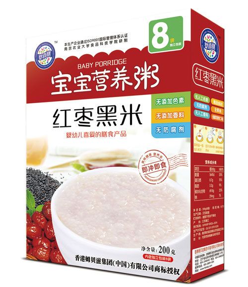 婴喜膳红枣黑米宝宝营养粥