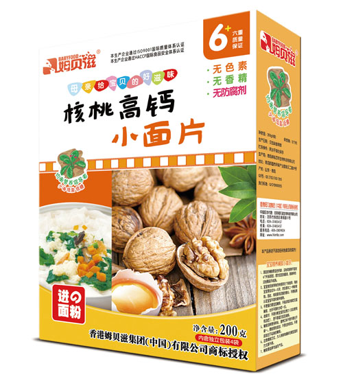 姆贝滋核桃高钙小面片