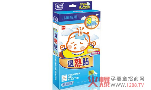 广济堂小儿退热贴 安全降温一贴即可-产品资讯