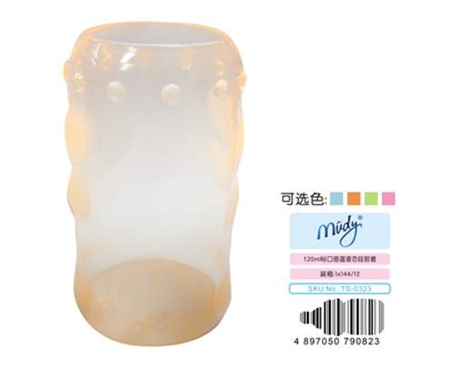 ���120ML��ڸ���Һ̬�轺��