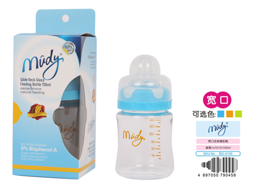ؿھƿ150ML