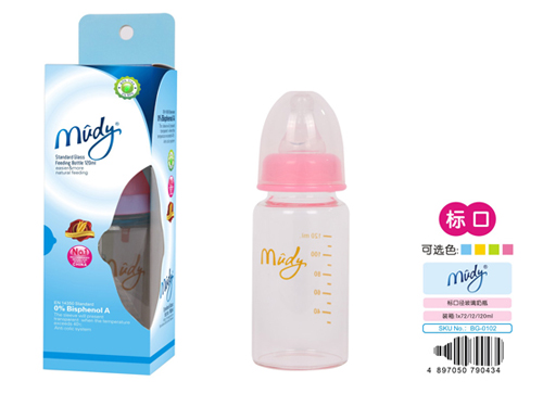 رھƿ120ML