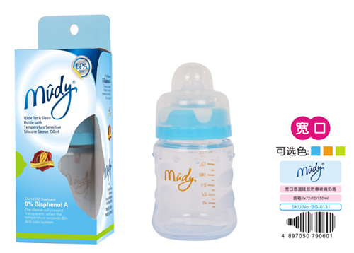 ؿڸ¹轺ƿ150ML