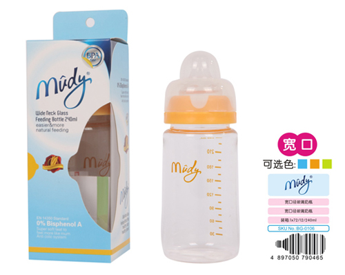 ؿڲƿ240ML