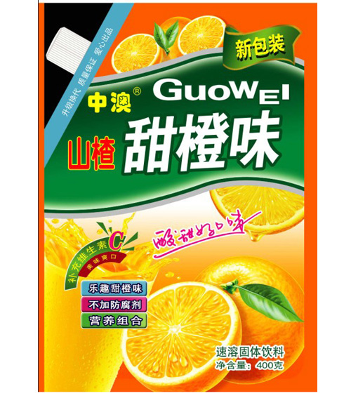 中澳山楂甜橙味速溶固体饮料
