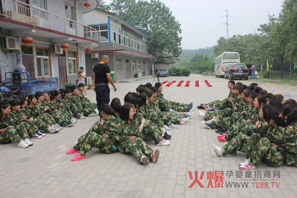 2014年火爆网络卓越团队野外拓展训练营-本