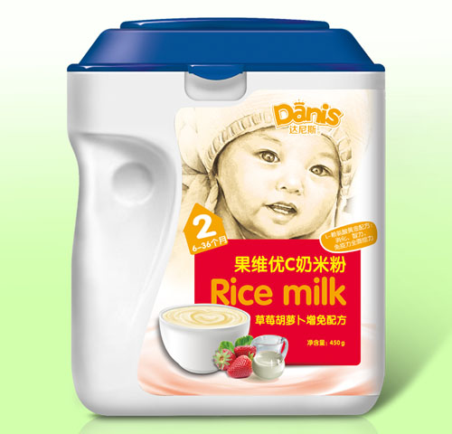 ˹ݮάC׷2