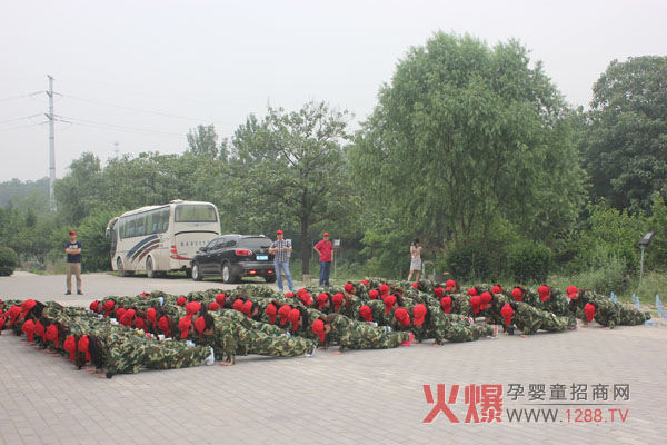 拓展训练是一次历练和成长