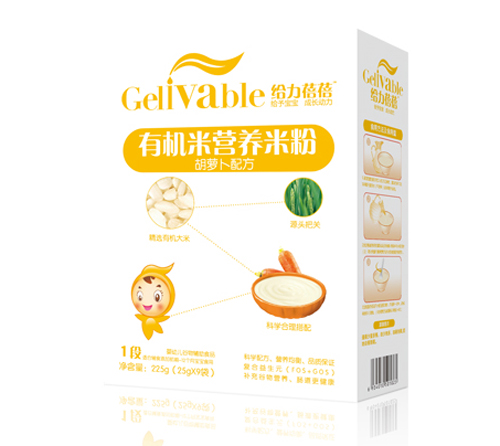 给力蓓蓓胡萝卜配方有机米营养米粉