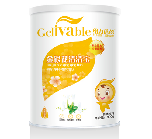 给力蓓蓓金银花清清宝(听)