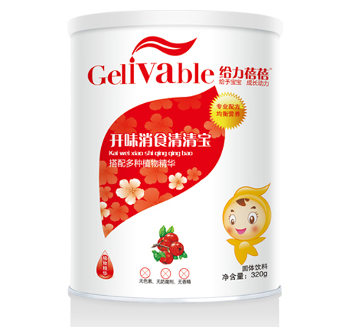 给力蓓蓓开味消食清清宝(听)