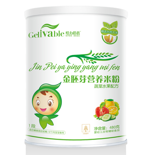 给力蓓蓓蔬菜水果配方金胚芽营养米粉