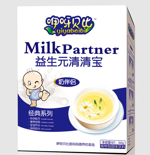 咿呀贝比益生元清清宝