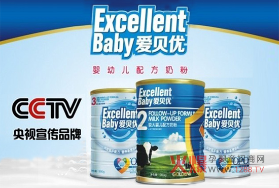 定边乳业婴幼儿三大品牌奶粉介绍-企业报道|火爆孕婴童招商网