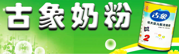 Ӥ̷