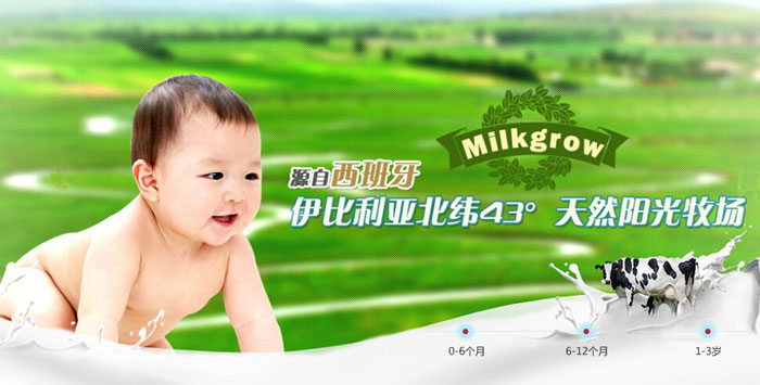 �𱴶�Ӥ�׶��̷�