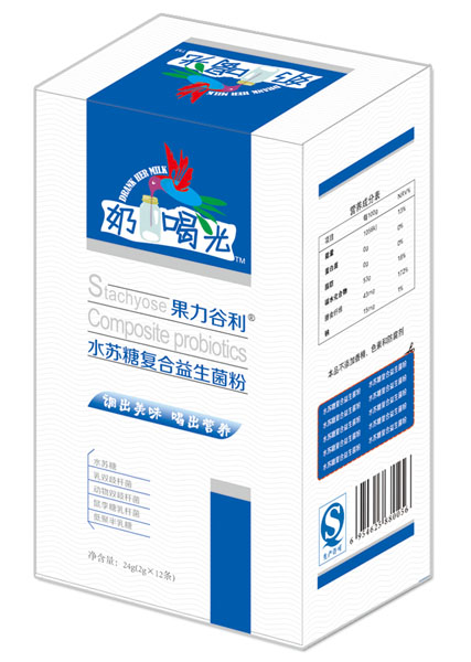 水苏糖复合益生菌粉