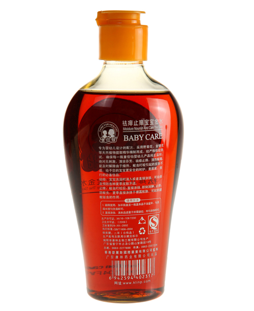 ֹͯˮ200ml