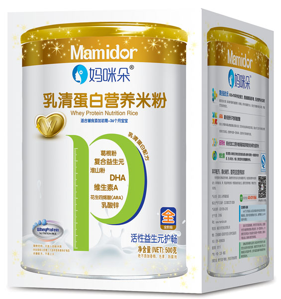媽咪朵活性益生元護暢乳清蛋白營(yíng)養米粉盒裝