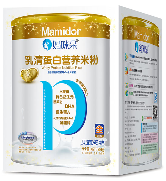 媽咪朵果蔬多維乳清蛋白營(yíng)養米粉盒裝