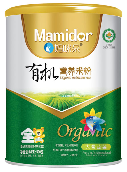媽咪朵大骨蔬菜有機營(yíng)養米粉