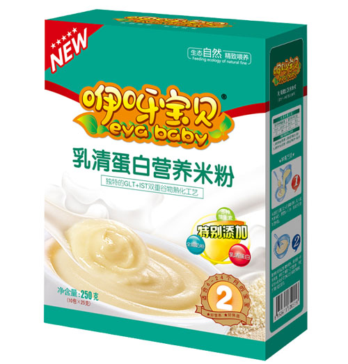 咿呀寶貝乳清蛋白營(yíng)養米粉