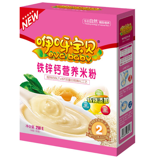咿呀寶貝鐵鋅鈣營(yíng)養米粉