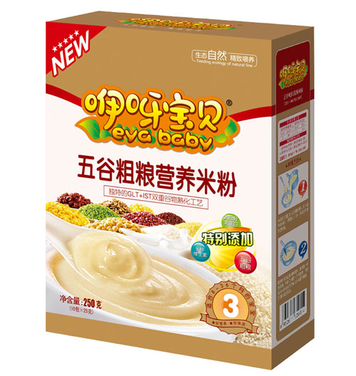 咿呀寶貝五谷粗糧營(yíng)養米粉