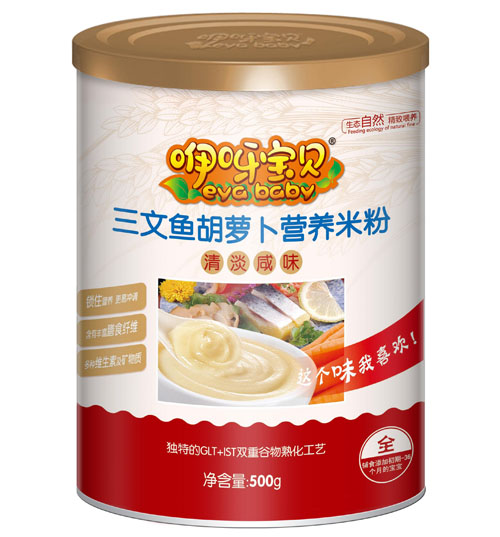 咿呀寶貝三文魚(yú)胡蘿卜營(yíng)養米粉聽(tīng)裝
