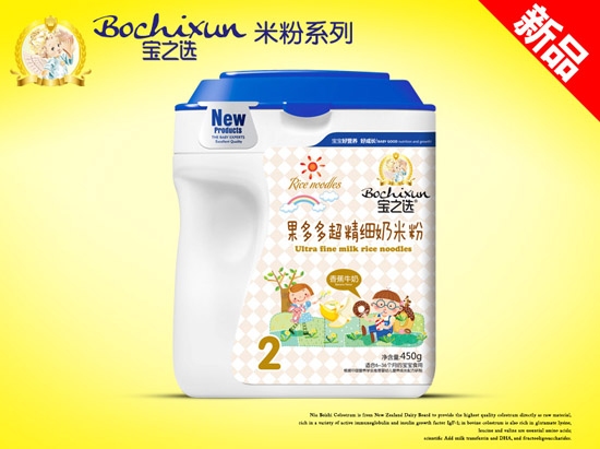 宝之选香蕉牛奶果多多超精细奶米粉桶装2段-火