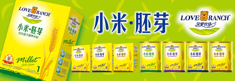 深爱牧场小米胚芽米粉