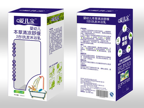 爱儿宝婴幼儿本草清凉舒缓2合1洗发沐浴乳