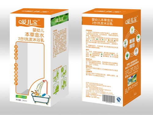 爱儿宝婴幼儿本草金水2合1洗发沐浴乳